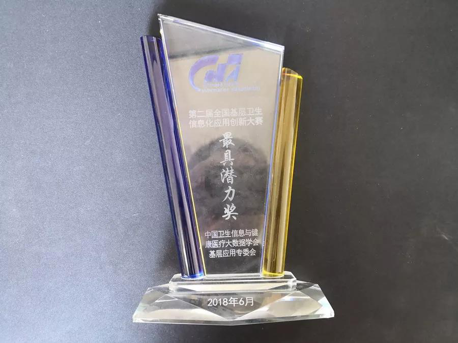 1540544825712.png 圖片8.png
